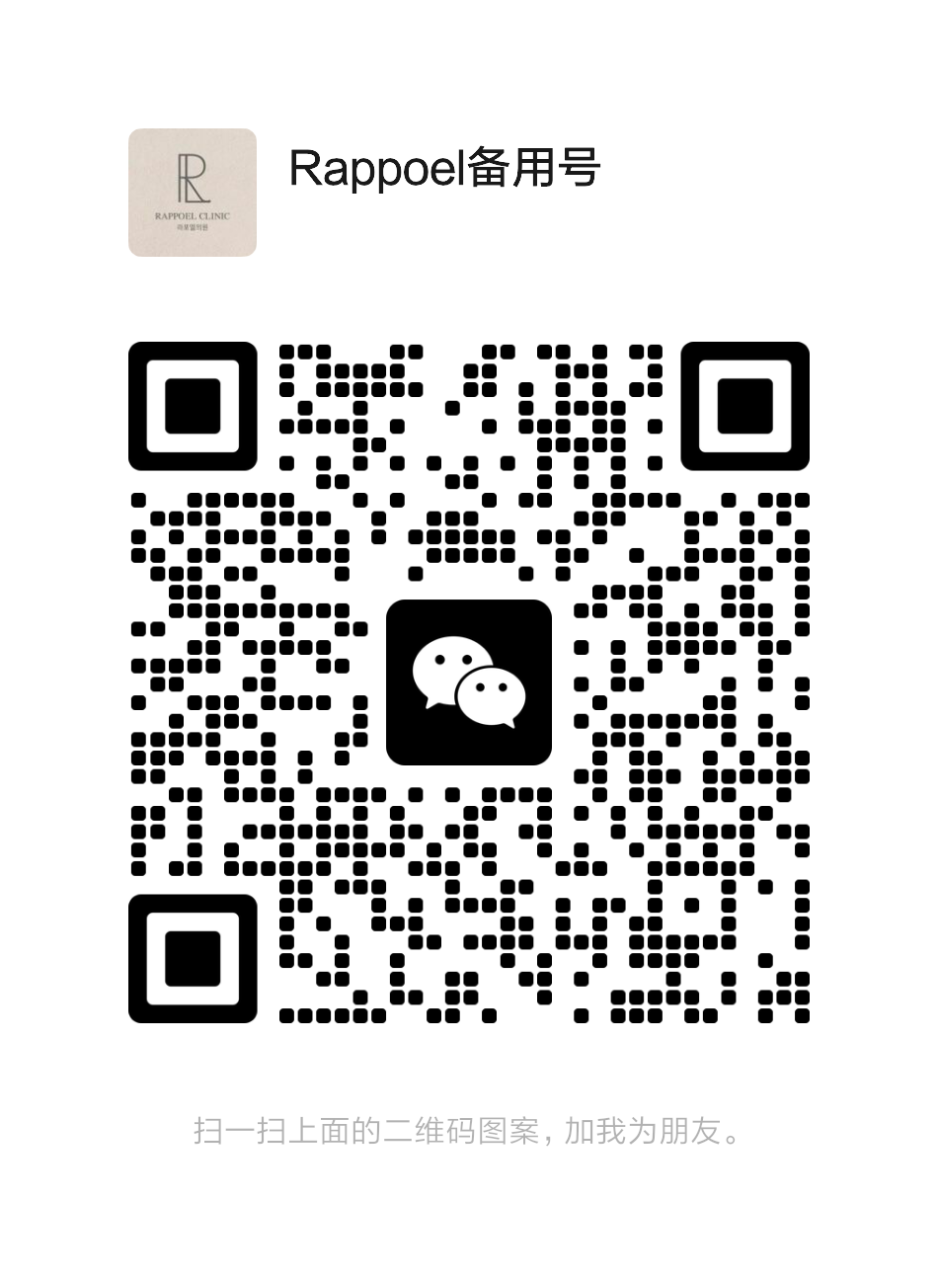WeChat Backup QR